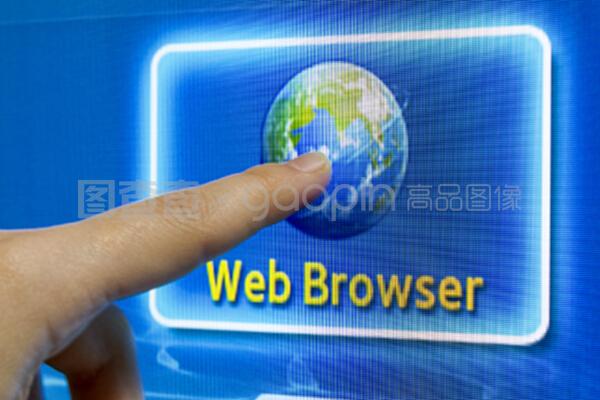 自制手指触摸屏 入门指南